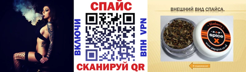 Купить где  Подольск  БУТИРАТ жидкий экстази 